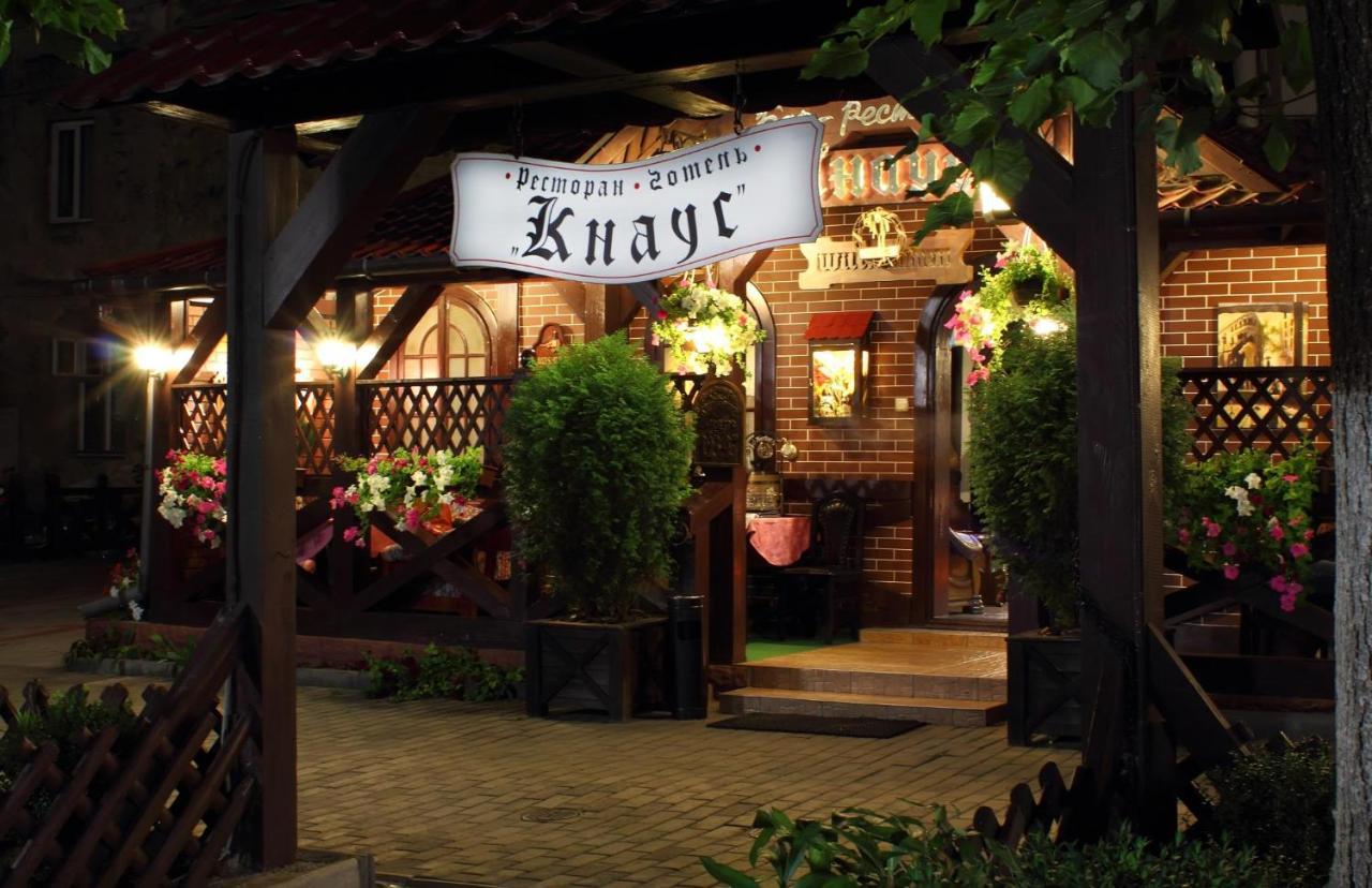 Knaus Apartments 체르니우치 외부 사진