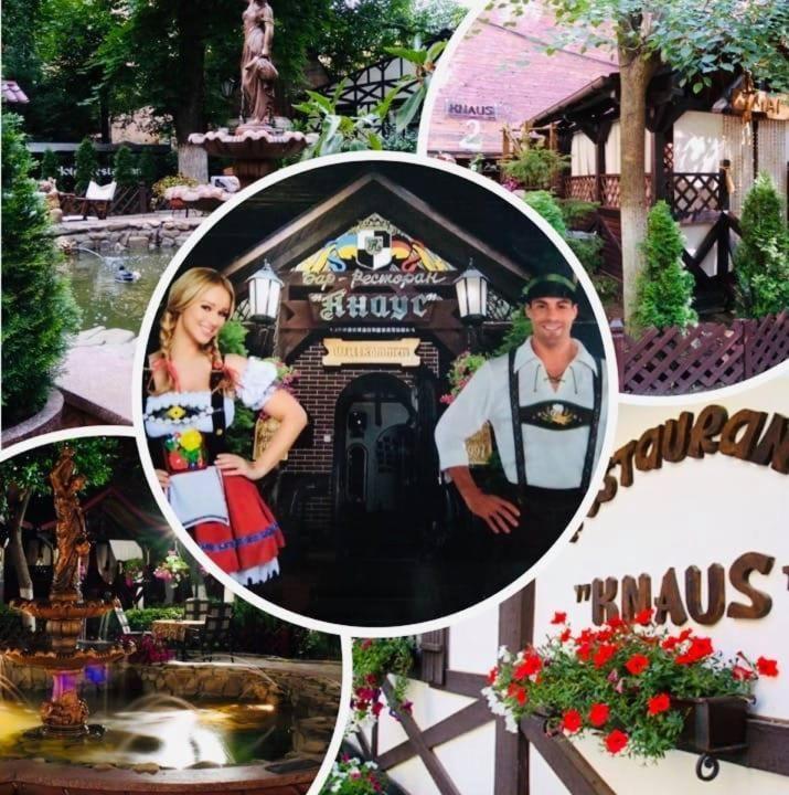 Knaus Apartments 체르니우치 외부 사진